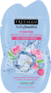Masque Crème Gel sachet