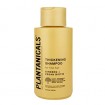 Shampooing apaisant naturel P/cheveux fins 